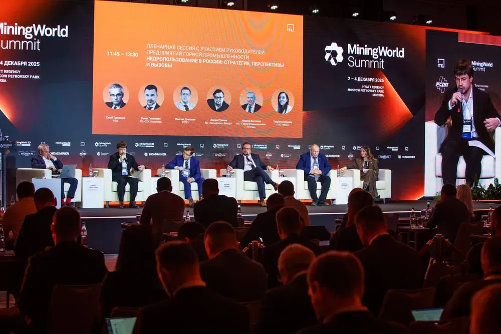 MiningWorld Summit 2026: Direct Dialogue with Mining Companies