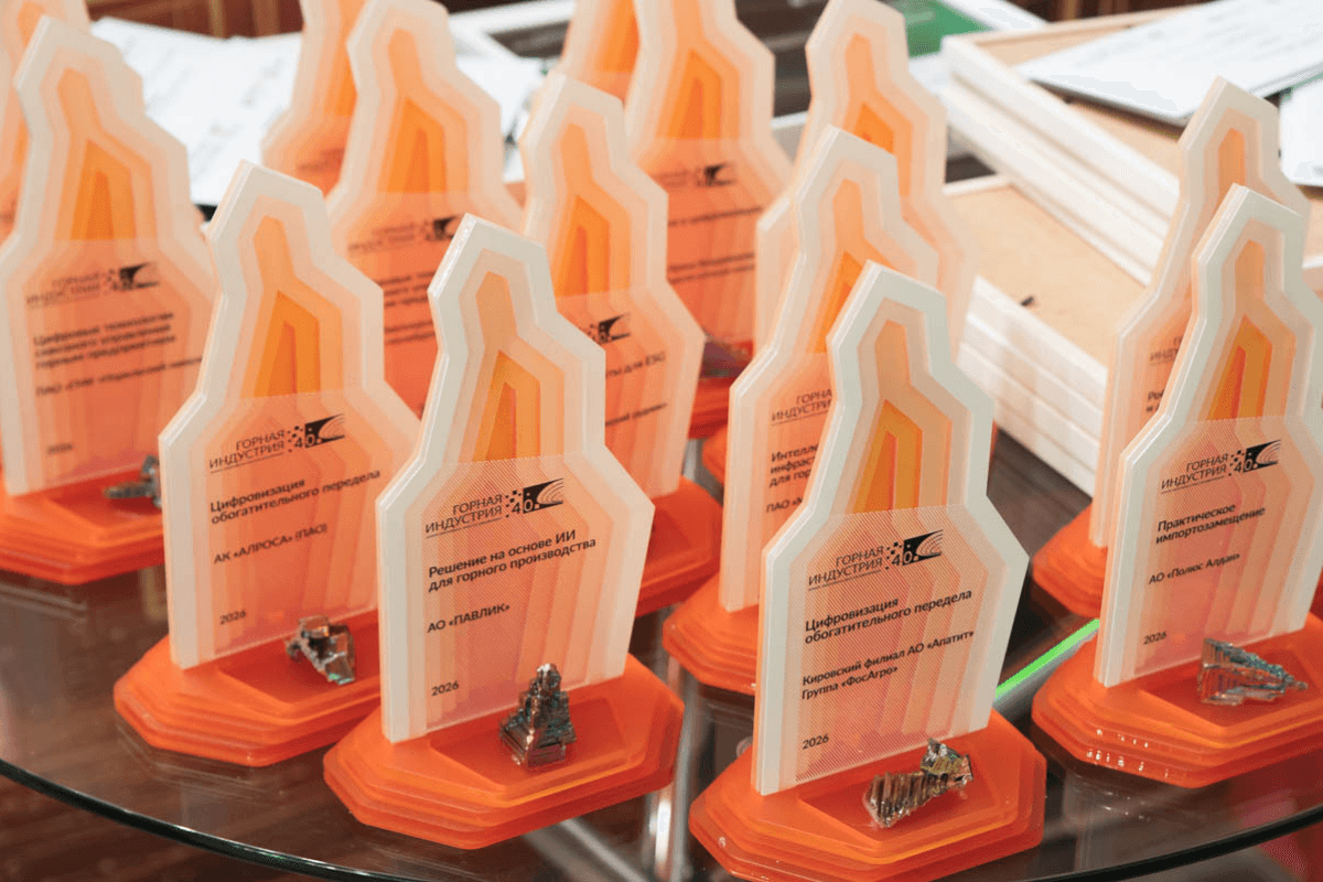 Awards