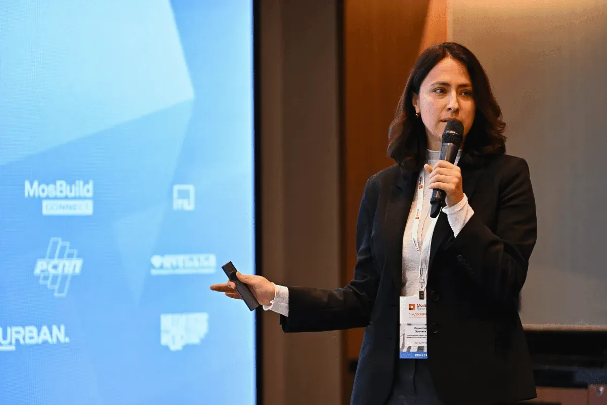 MosBuild Summit