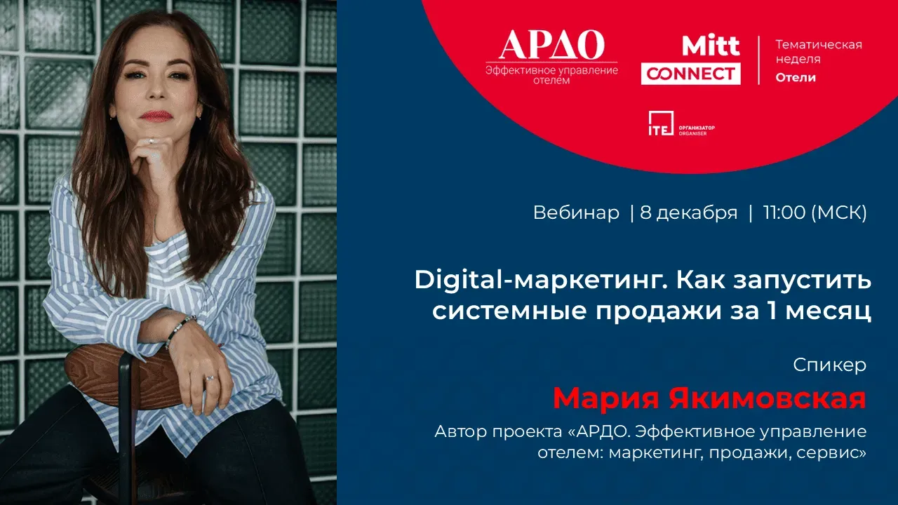 8.webp