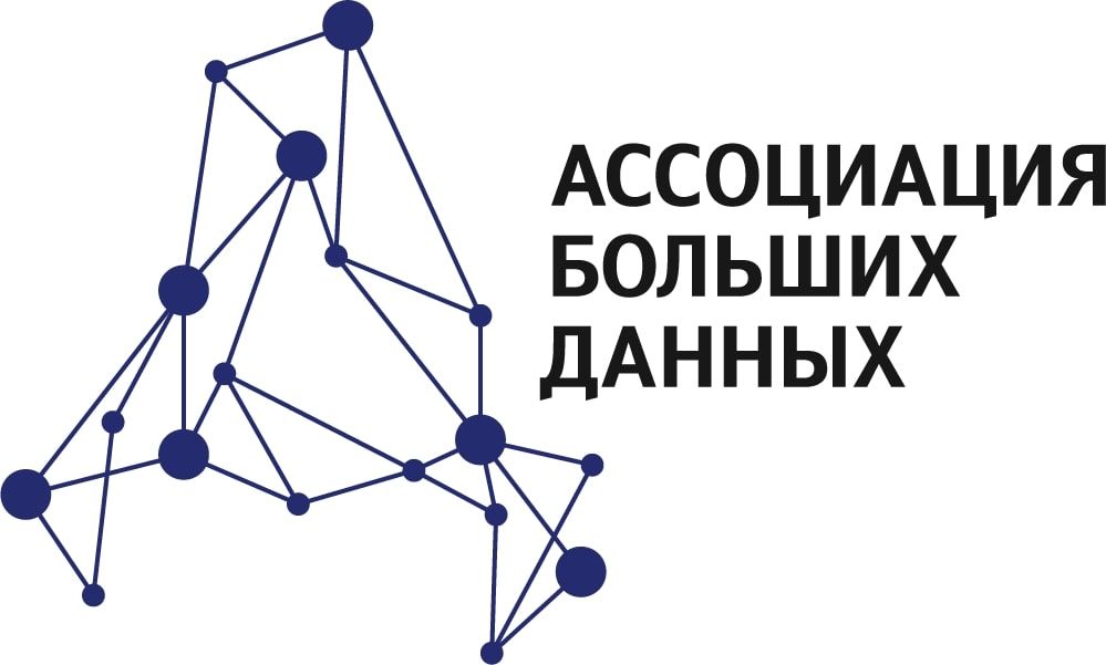 Big Data Association