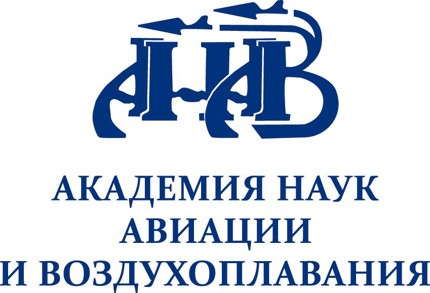 Academy of Aviation and Aeronautics Sciences