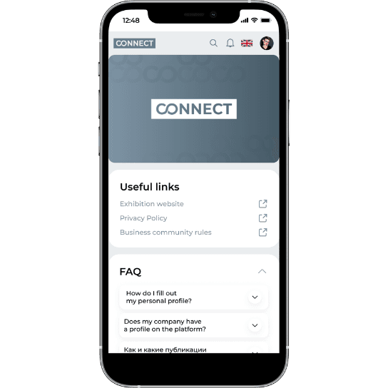 RosUpack Connect