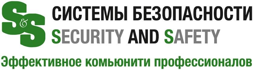 Security Systems