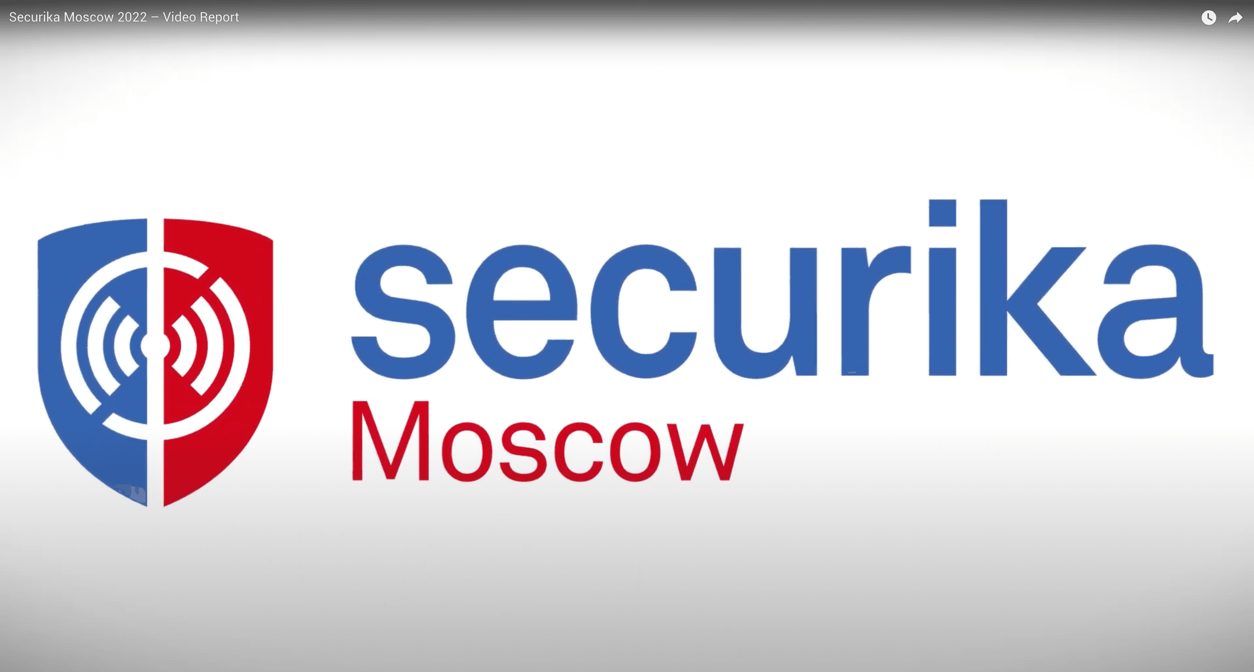 SECURIKA / MIPS logo