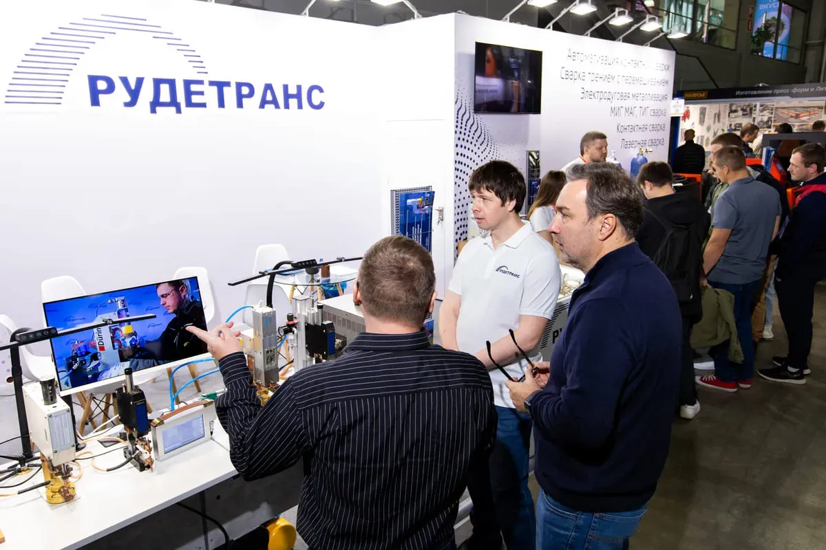 Weldex2025_web_035.webp