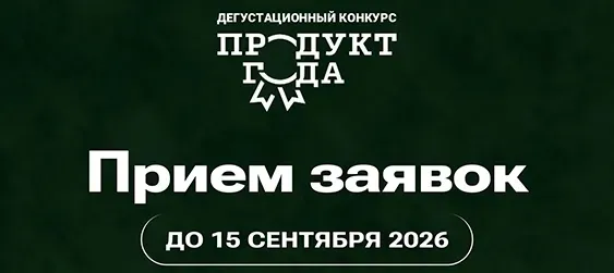 Page Header Image