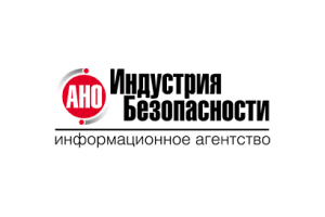 Security Industry