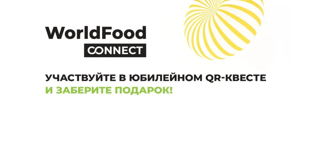 Page Header Image