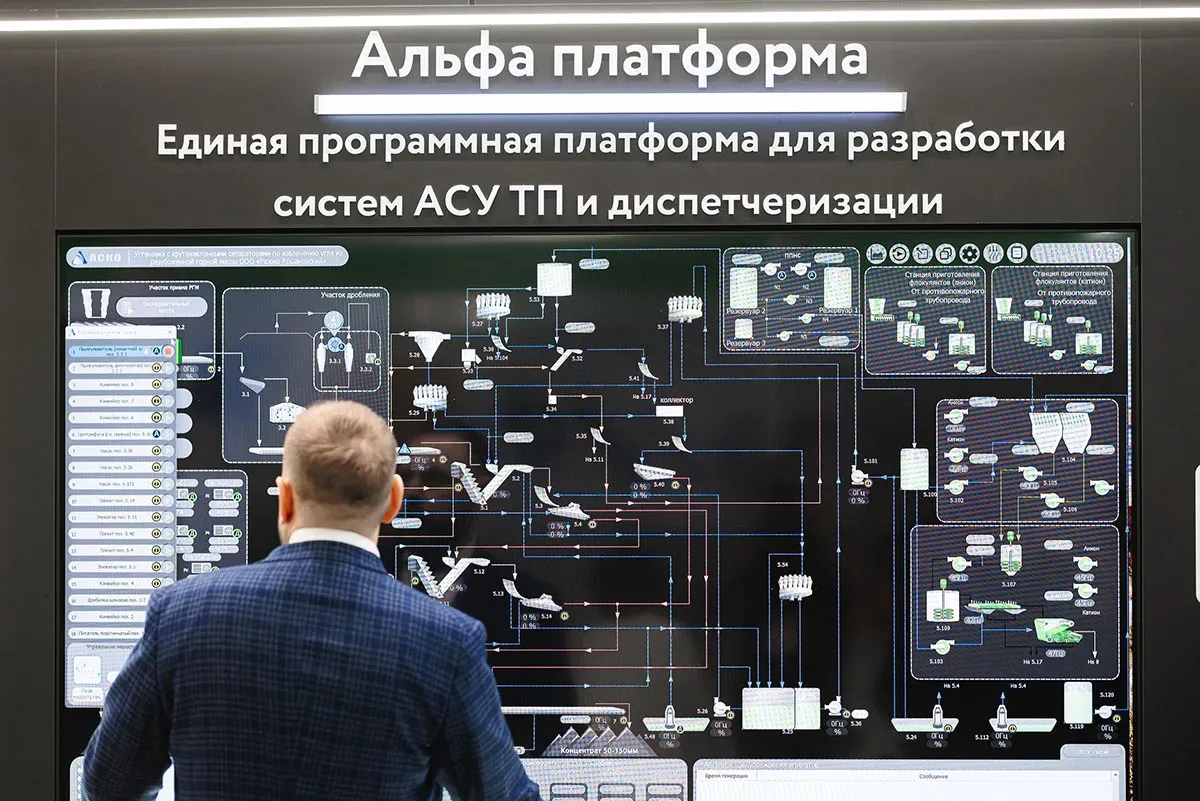 Digitalization of the Mining Industry in Russia in 2026: From Pilots to Practical Efficiency