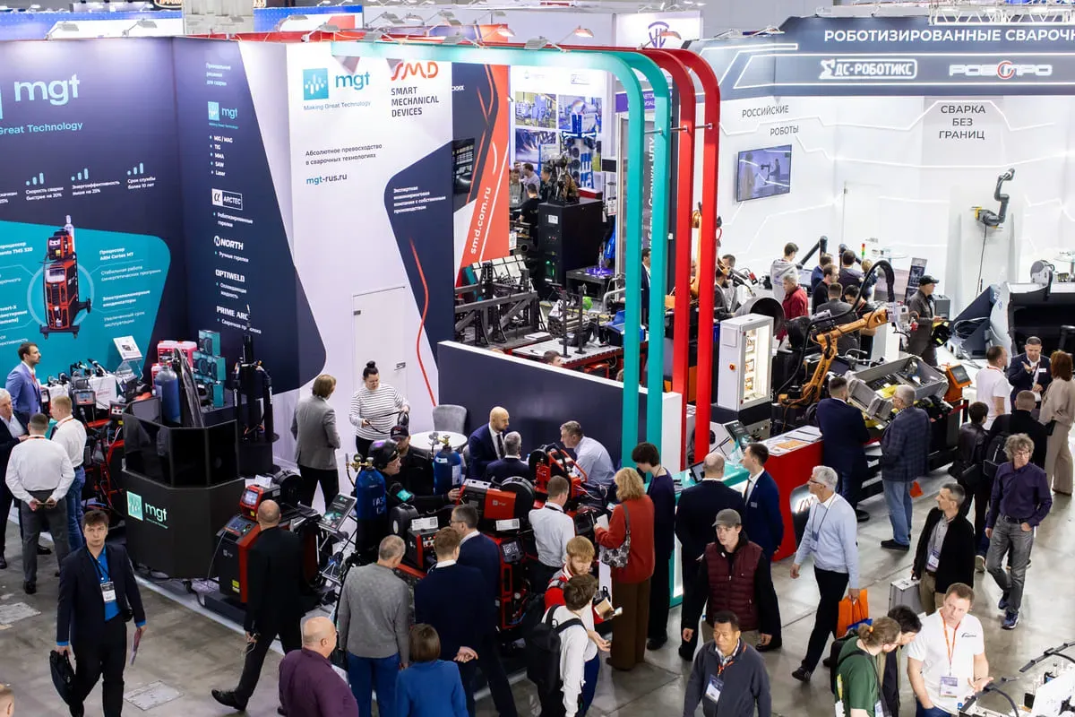 Weldex 2026: how to prepare for a visit to the exhibition in 5 easy steps