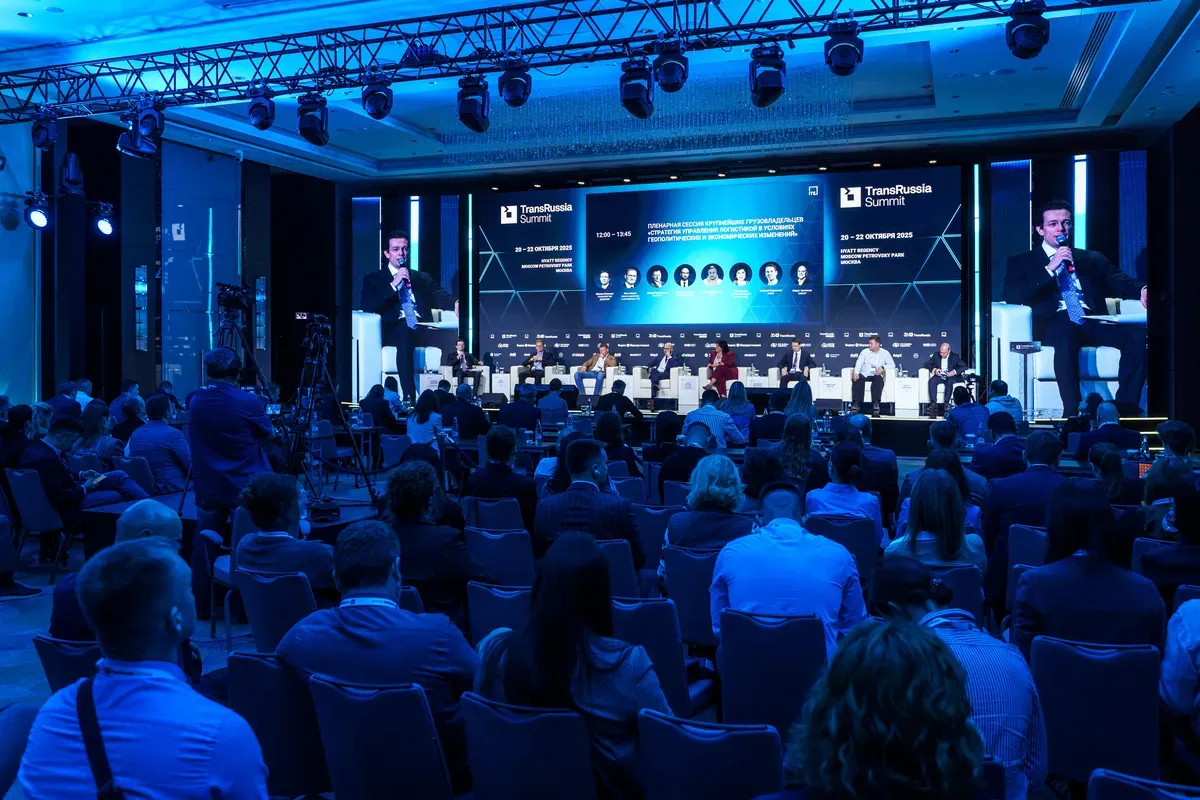 30+ Speakers From Retail, E-Commerce, And Manufacturing - The TransRussia Summit 2026 Program