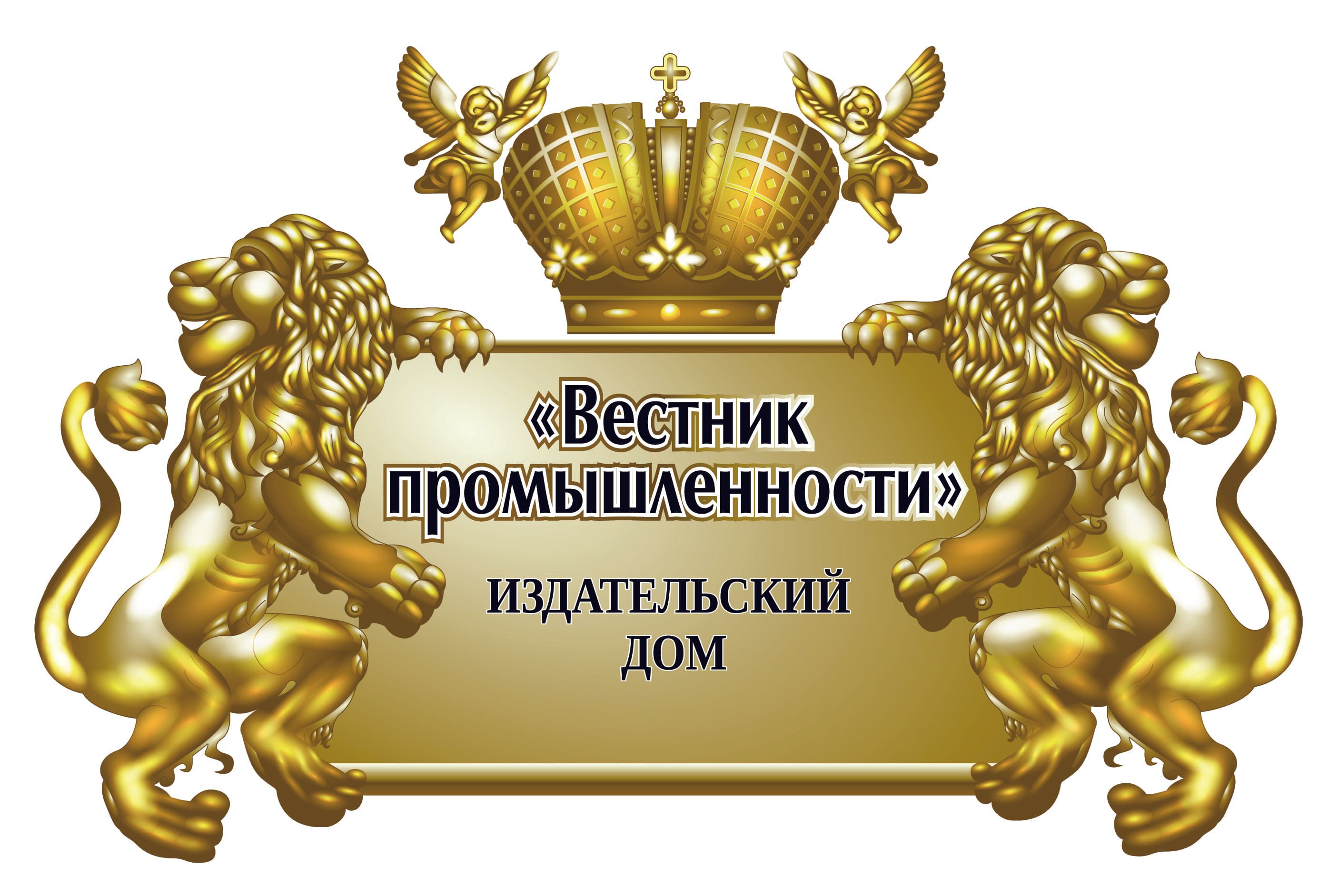 Vestnik Promyshlennosti