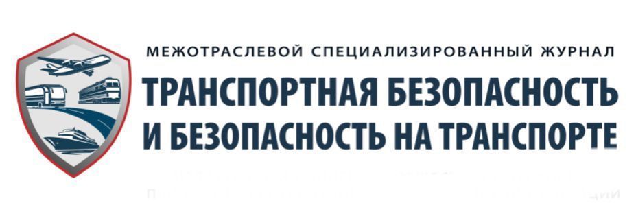 Safety and Health Magazine
